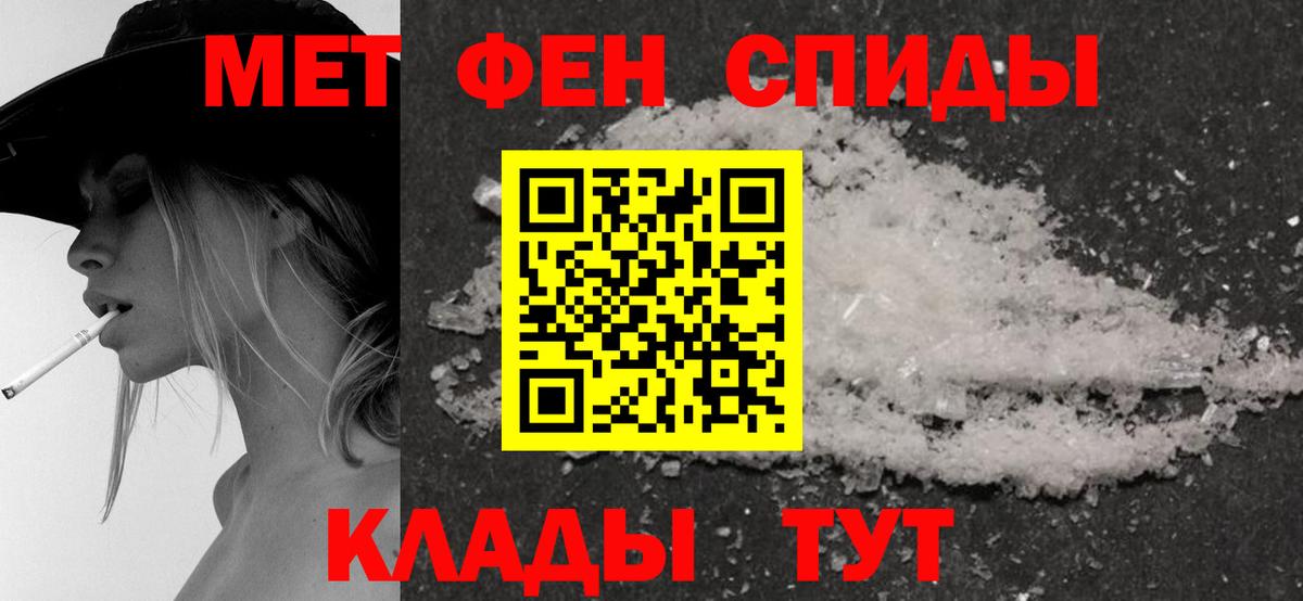  Cocaine Бугульма