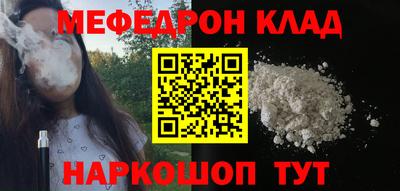 ПСИЛОЦИБИНОВЫЕ ГРИБЫ Апрелевка