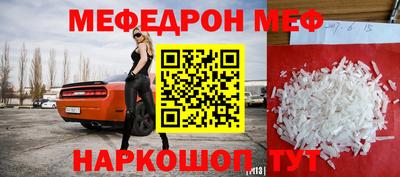 jwh Апшеронск