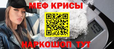 jwh Апшеронск