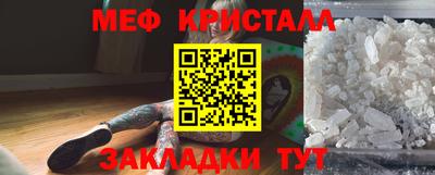 ПСИЛОЦИБИНОВЫЕ ГРИБЫ Апрелевка