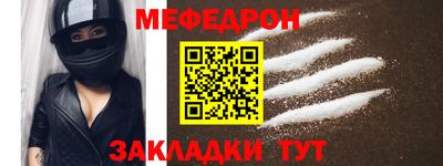 ПСИЛОЦИБИНОВЫЕ ГРИБЫ Апрелевка