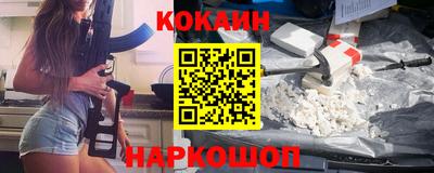 ПСИЛОЦИБИНОВЫЕ ГРИБЫ Апрелевка