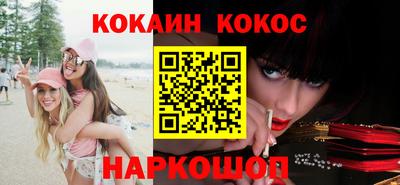 ПСИЛОЦИБИНОВЫЕ ГРИБЫ Апрелевка