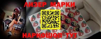 МДПВ Гусев