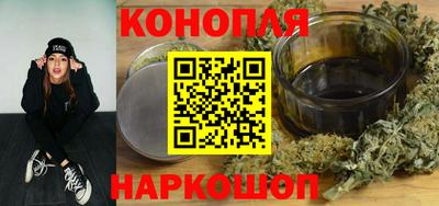 ПСИЛОЦИБИНОВЫЕ ГРИБЫ Апрелевка