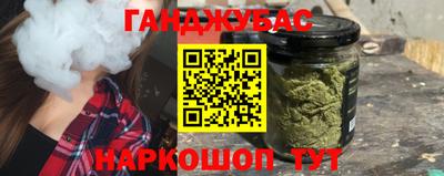 ПСИЛОЦИБИНОВЫЕ ГРИБЫ Апрелевка