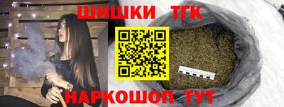 jwh Апшеронск