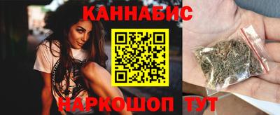 ПСИЛОЦИБИНОВЫЕ ГРИБЫ Апрелевка