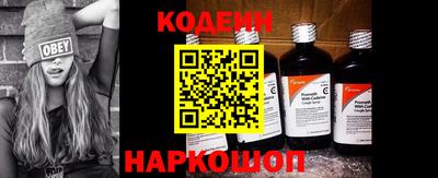 ПСИЛОЦИБИНОВЫЕ ГРИБЫ Апрелевка
