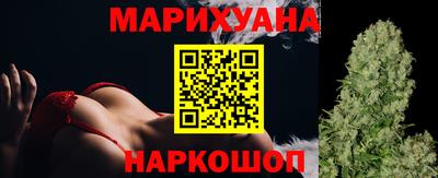 jwh Апшеронск