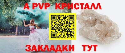ПСИЛОЦИБИНОВЫЕ ГРИБЫ Апрелевка