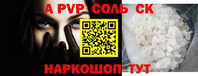 ПСИЛОЦИБИНОВЫЕ ГРИБЫ Апрелевка
