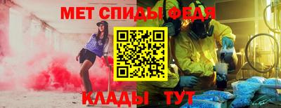 ПСИЛОЦИБИНОВЫЕ ГРИБЫ Апрелевка