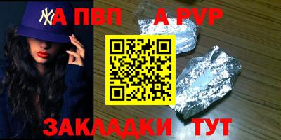 ПСИЛОЦИБИНОВЫЕ ГРИБЫ Апрелевка
