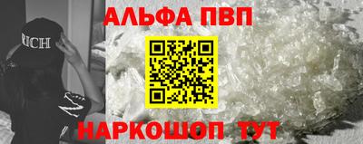 ПСИЛОЦИБИНОВЫЕ ГРИБЫ Апрелевка