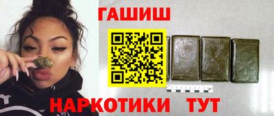 ПСИЛОЦИБИНОВЫЕ ГРИБЫ Апрелевка
