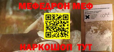 ПСИЛОЦИБИНОВЫЕ ГРИБЫ Апрелевка